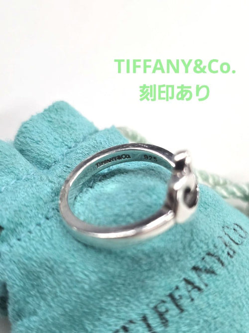 Rings Tiffany Co. 925