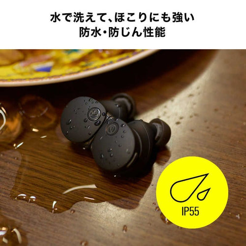 Audio Technica Wireless Earphone Ath-Cks50Tw2Bk