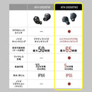 Audio Technica Wireless Earphone Ath-Cks50Tw2Bk