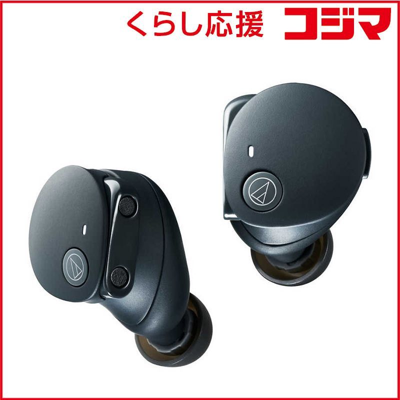 Audio Technica Wireless Earphone Ath-Cks50Tw2Bk