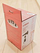 Yamaha Soundproofing Sb5J Silent Brass