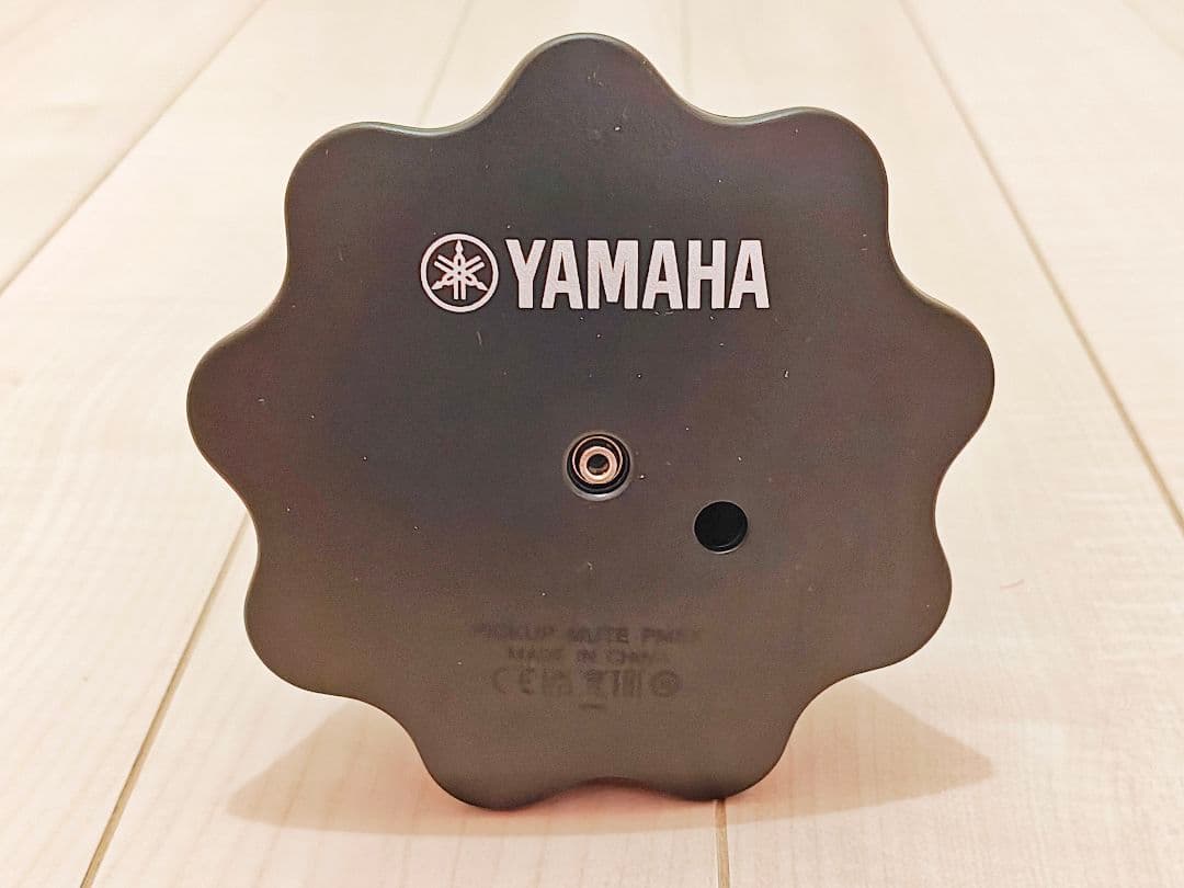 Yamaha Soundproofing Sb5J Silent Brass
