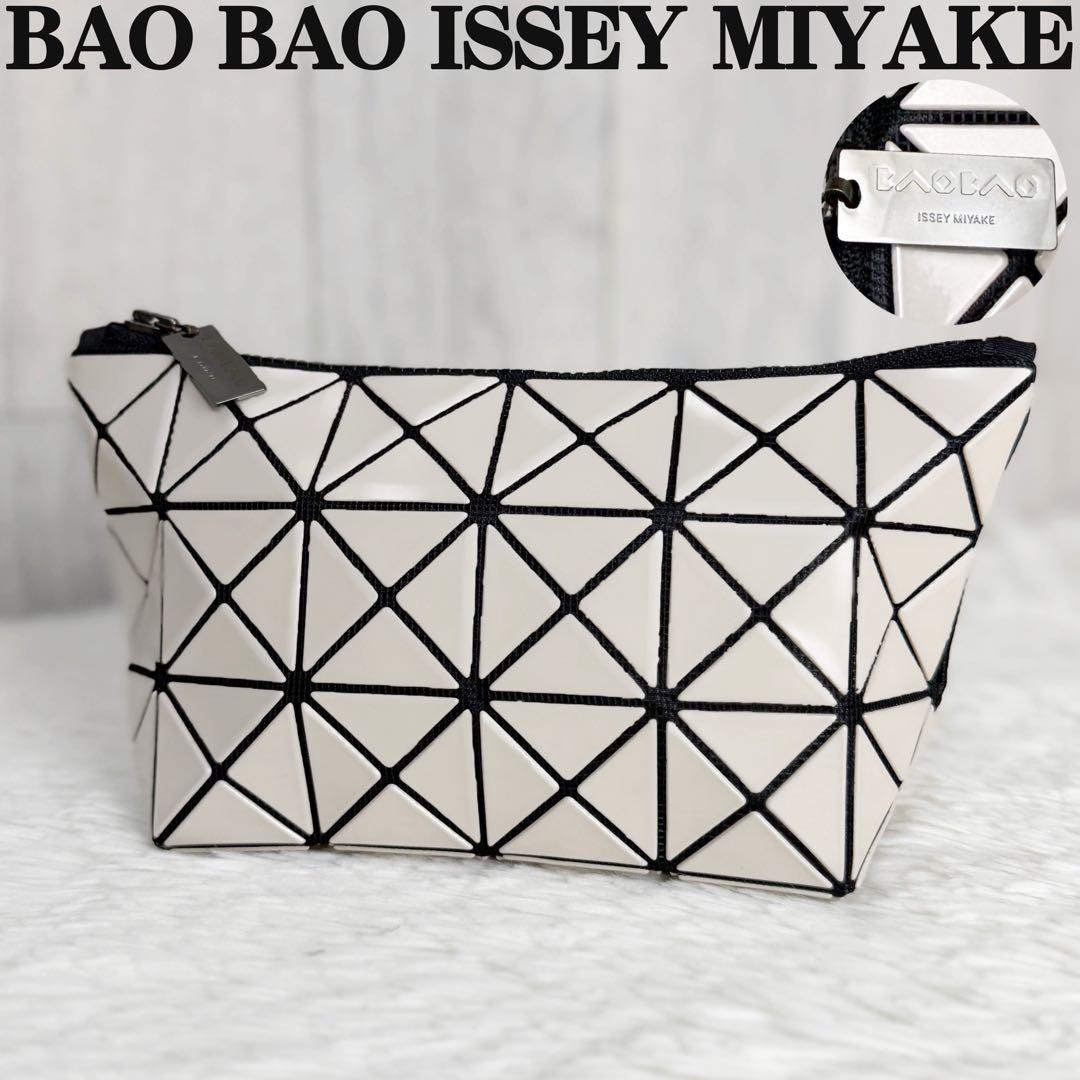 Baobao Isseymiyake Pouch Bao Issey Miyake