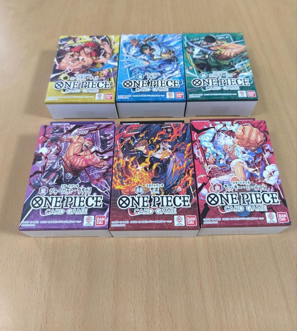 One Piece Card Game 6