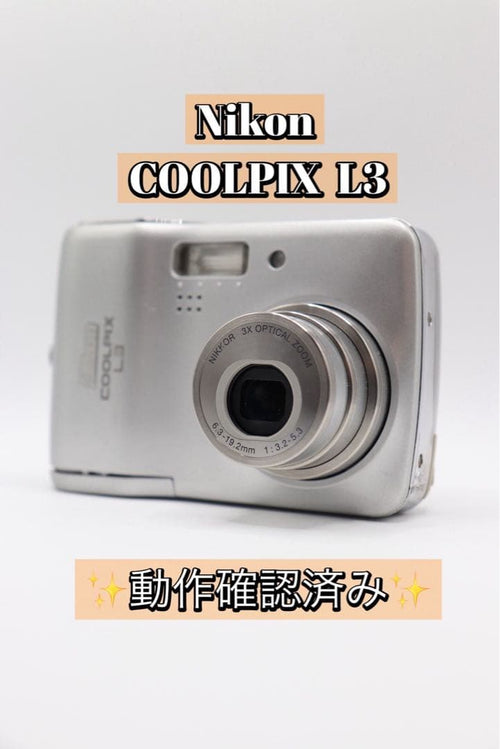 Nikon Compact Digital Cameras Coolpix L3 3