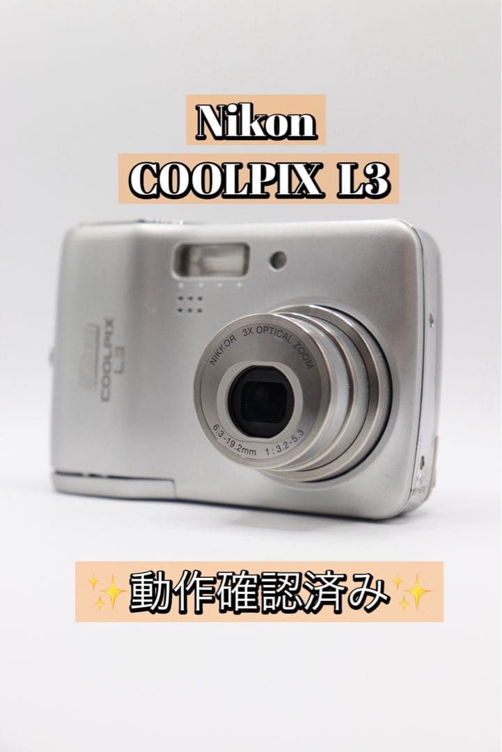 Nikon Compact Digital Cameras Coolpix L3 3