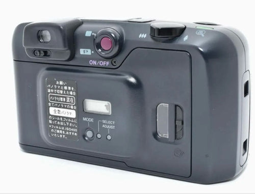 Pentax Compact Camera (Film) Espio 115 #G4
