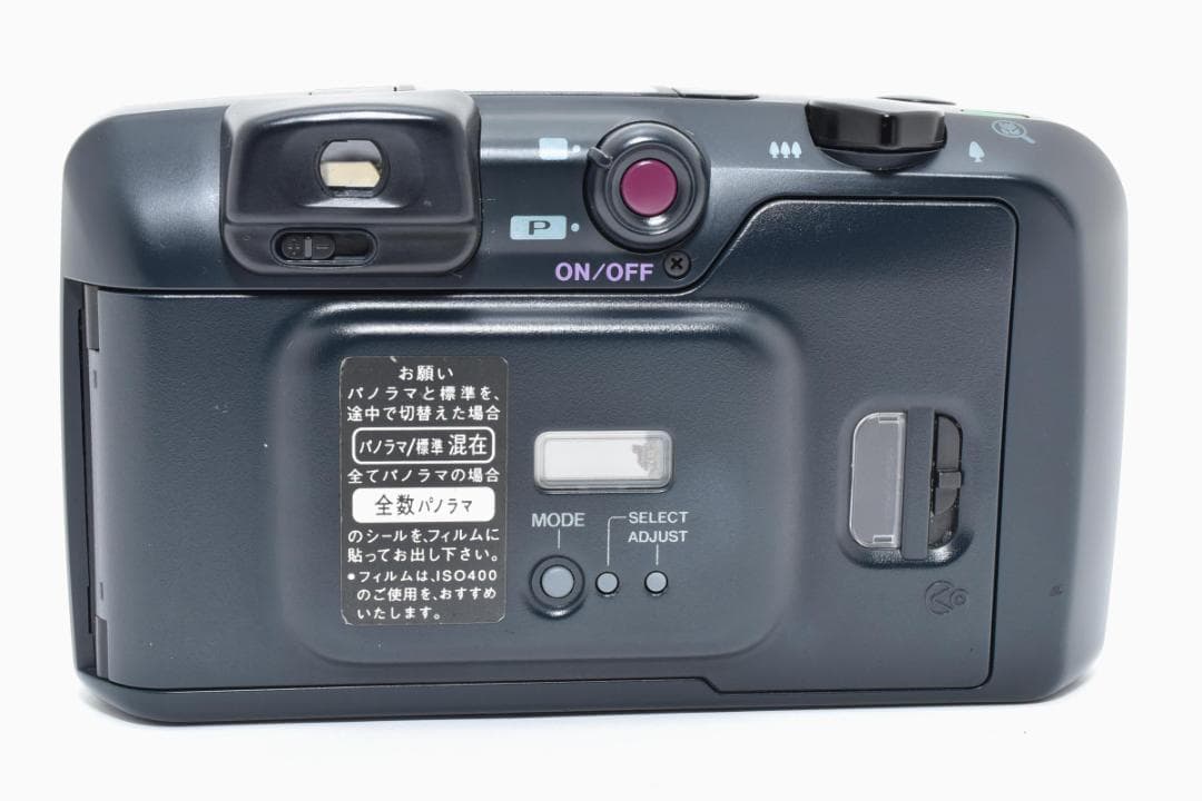 Pentax Compact Camera (Film) Espio 115 #G4