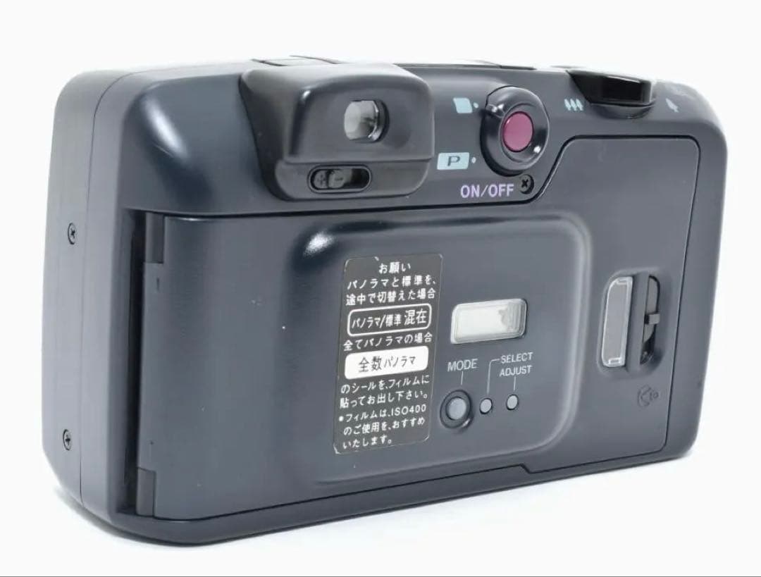 Pentax Compact Camera (Film) Espio 115 #G4