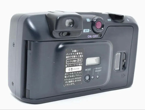 Pentax Compact Camera (Film) Espio 115 #G4