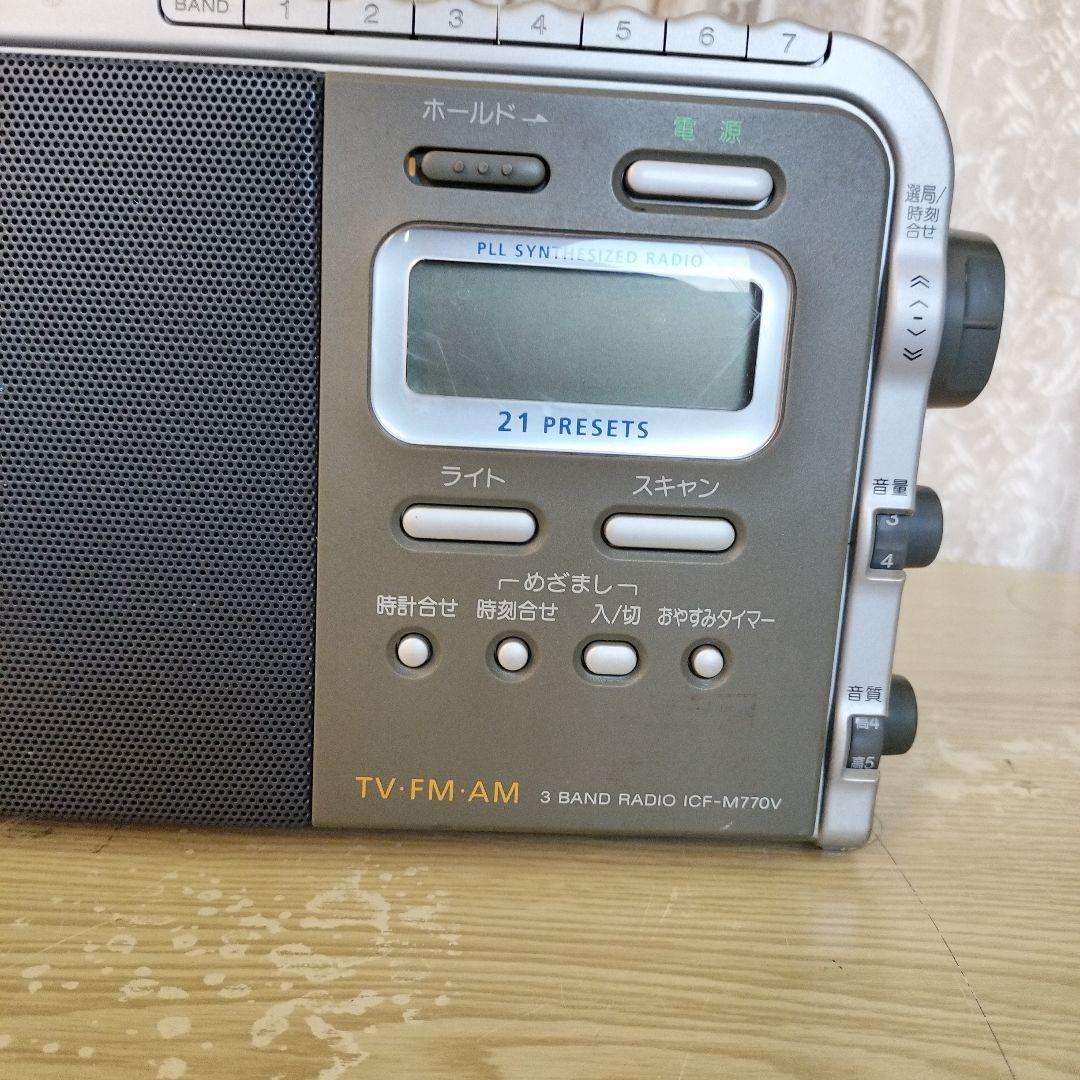 Sony Cassette Players Icf-M770V (Start)(