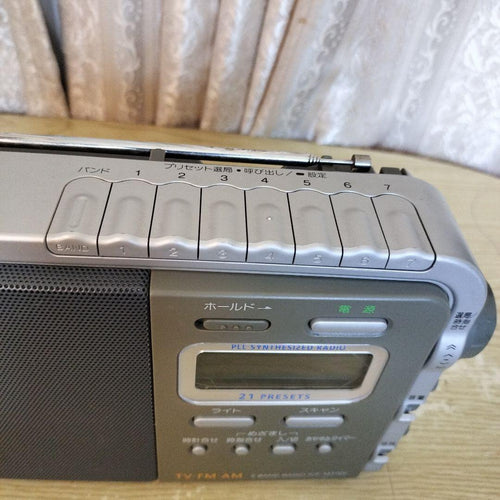 Sony Cassette Players Icf-M770V (Start)(