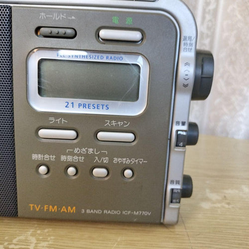 Sony Cassette Players Icf-M770V (Start)(