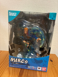 Bandai One Piece Figuarts Zero Ver.