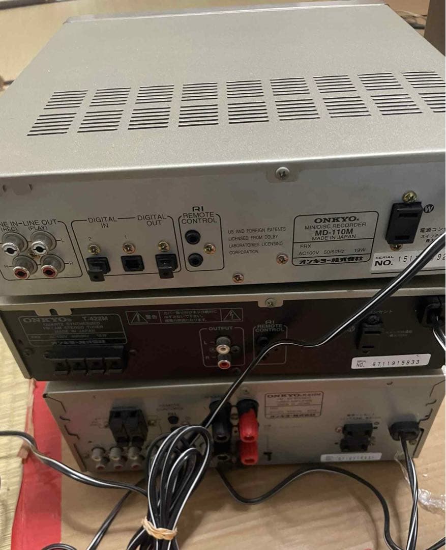 Others Onkyo R-810M