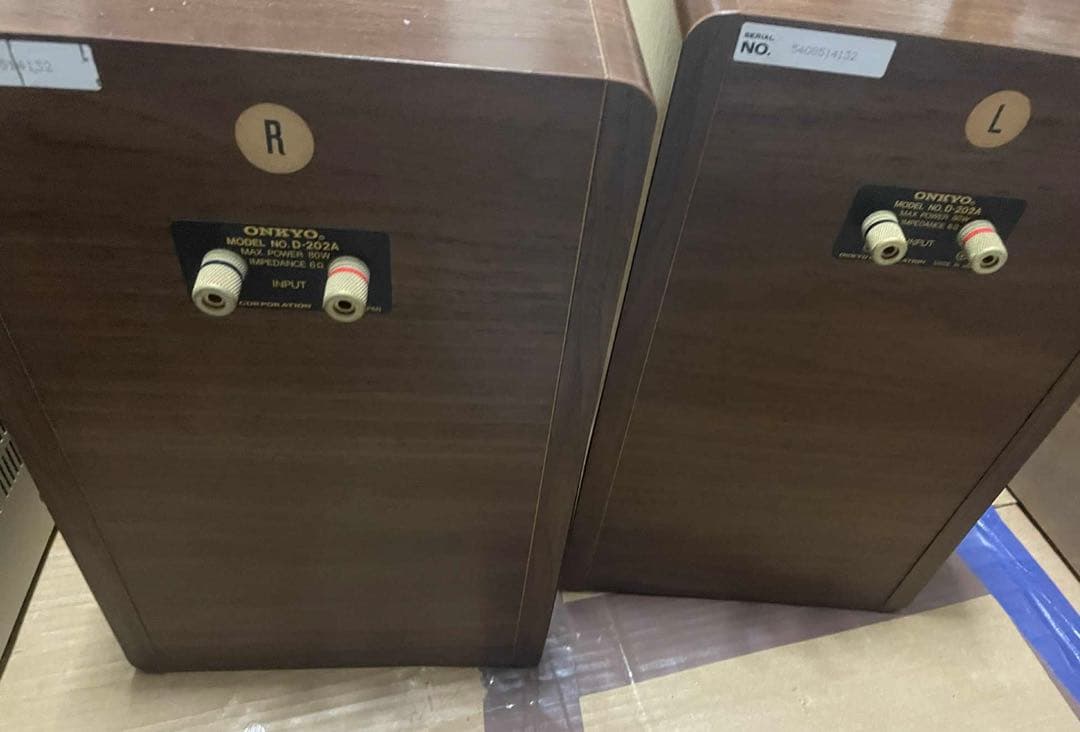 Others Onkyo R-810M