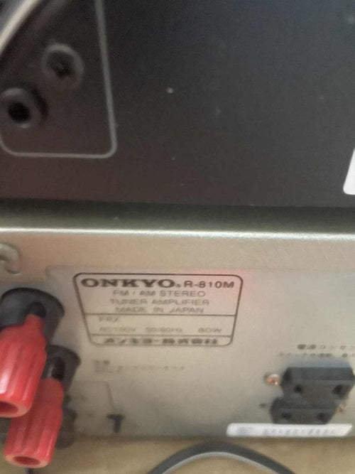 Others Onkyo R-810M