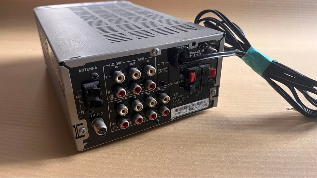 Other Onkyo R-801A