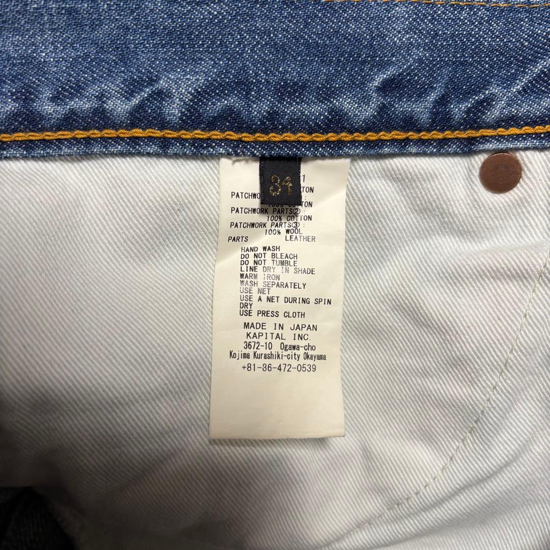 Kapital Other 5P Okabilly 34In