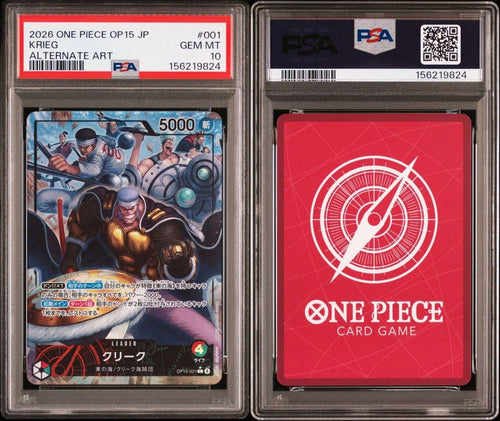 One Piece Card Game Psa10 9824