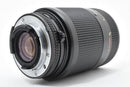 Nikon Lens (Zoom) Af 70-210Mm F4-5.6 F #1074