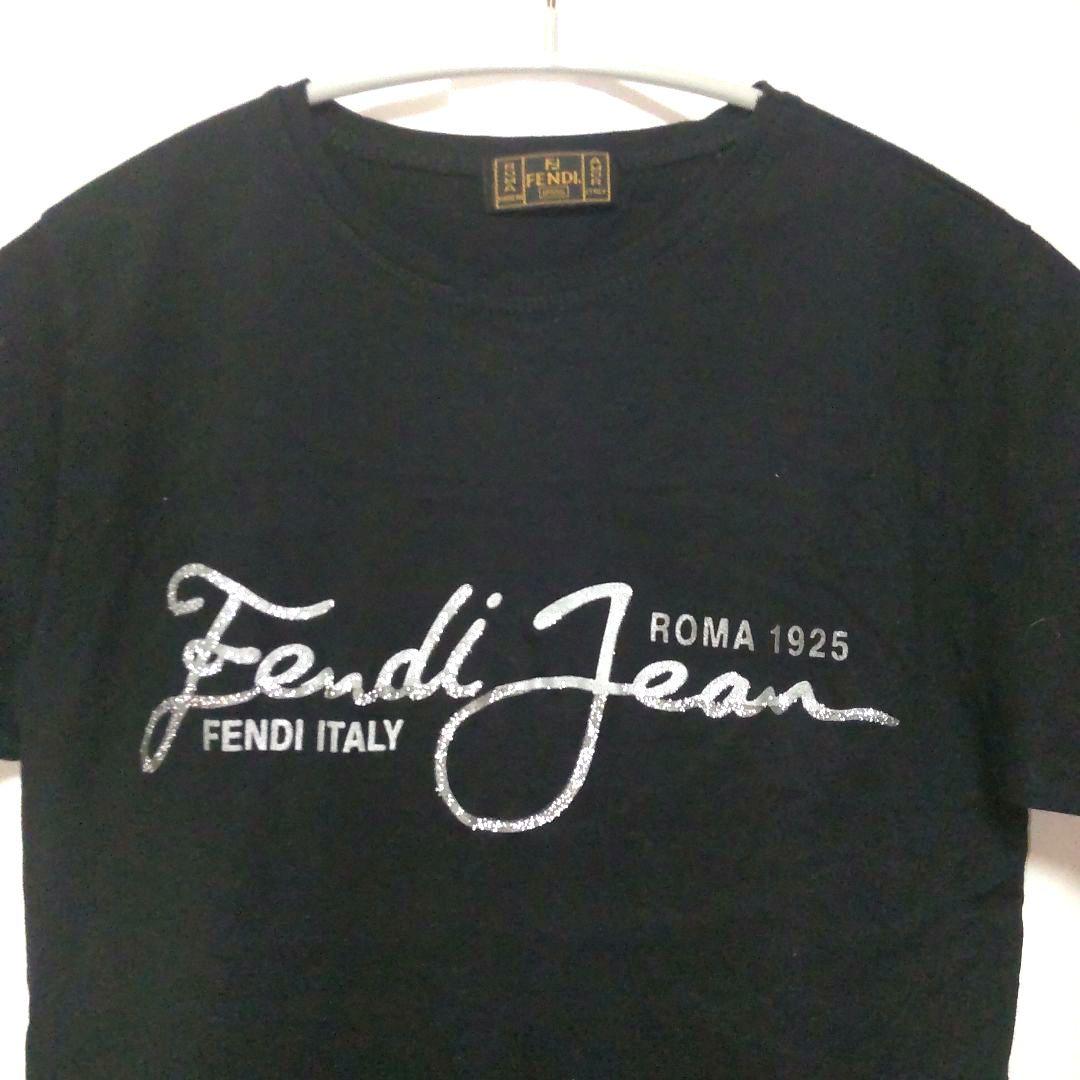 Fendi Short-Sleeve Jeans