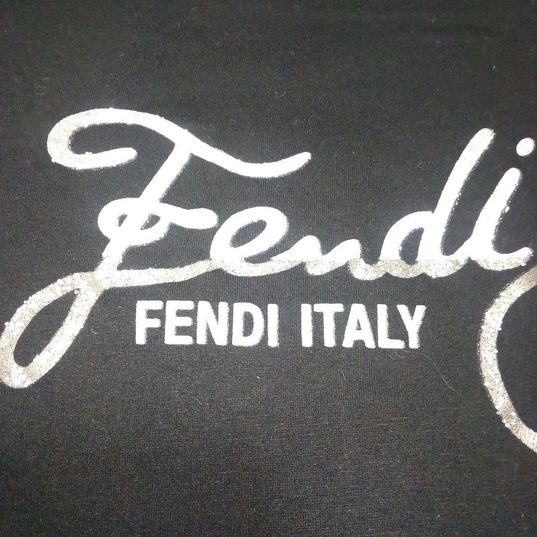 Fendi Short-Sleeve Jeans
