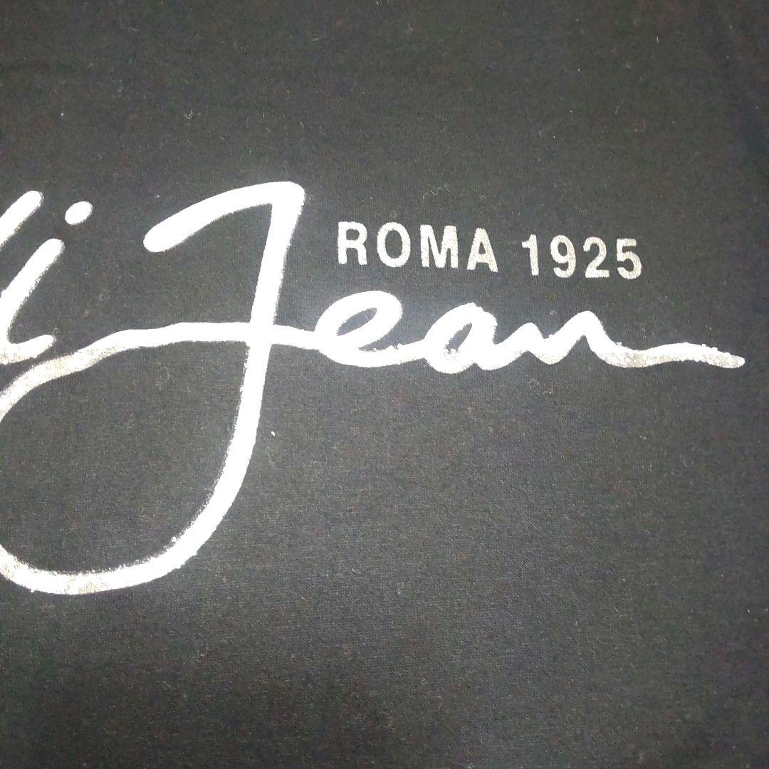 Fendi Short-Sleeve Jeans