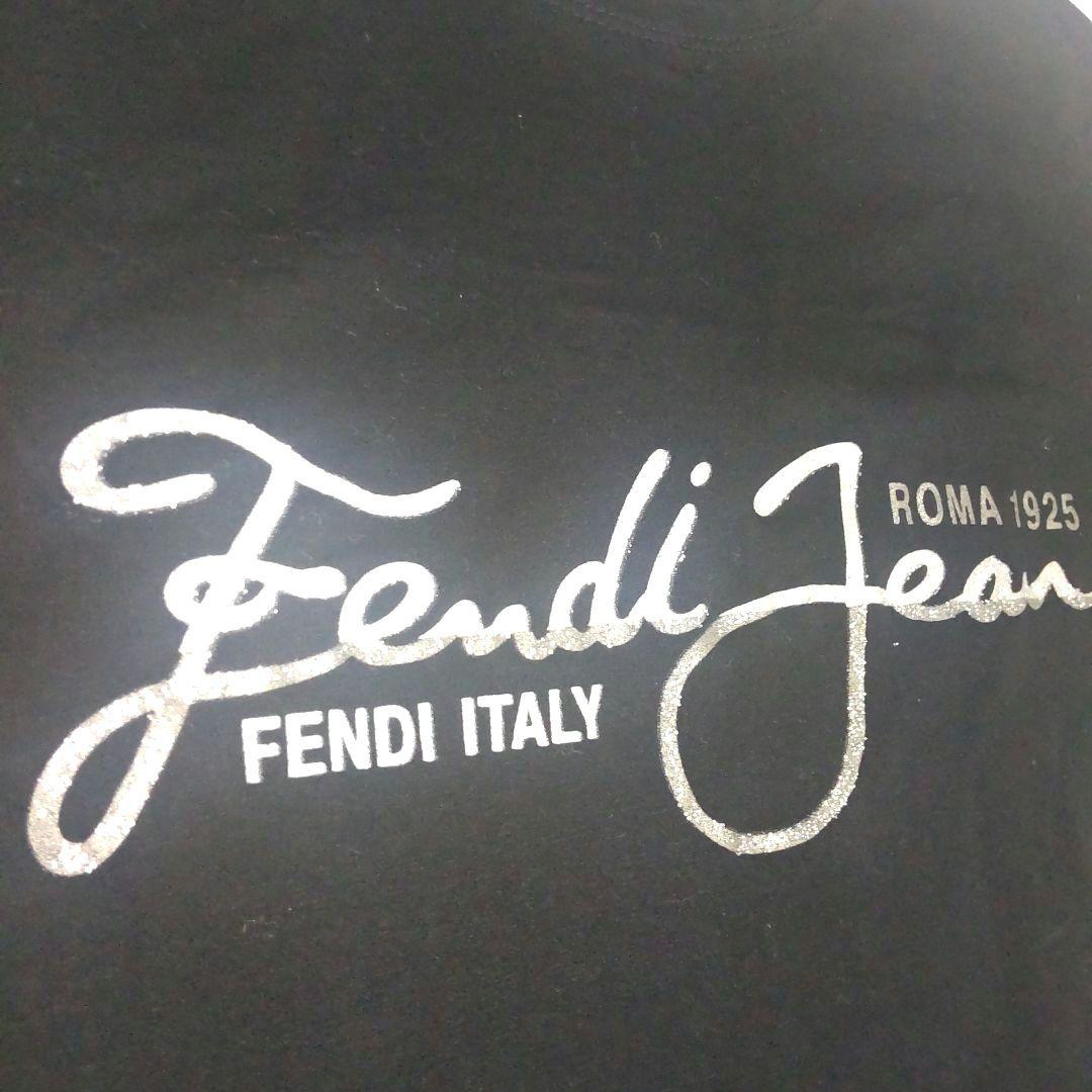 Fendi Short-Sleeve Jeans