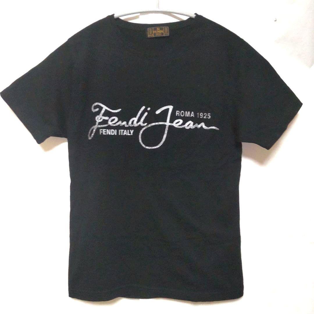 Fendi Short-Sleeve Jeans