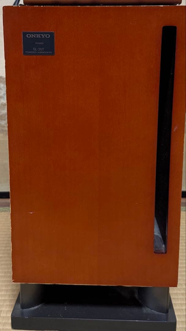 Onkyo Subwoofer Sl-207