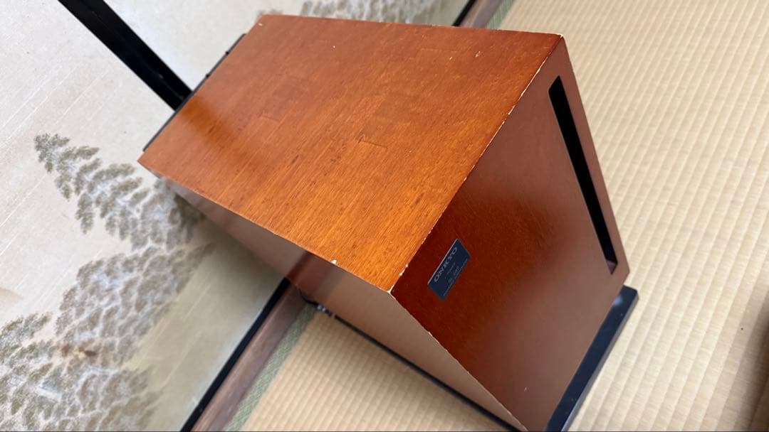Onkyo Subwoofer Sl-207