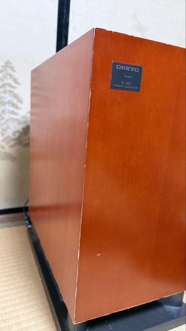 Onkyo Subwoofer Sl-207