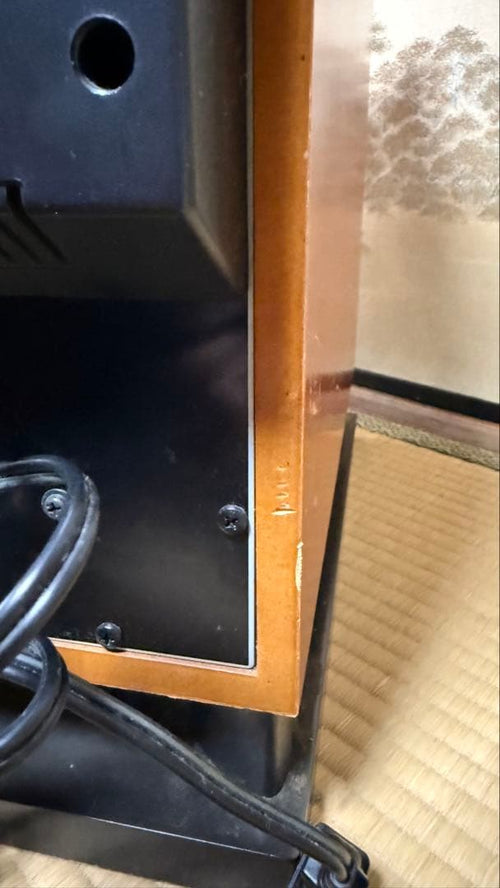 Onkyo Subwoofer Sl-207