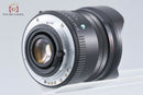 Pentax Lens (Single Focus) Smc Fa F/1.8 Al