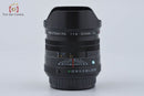 Pentax Lens (Single Focus) Smc Fa F/1.8 Al