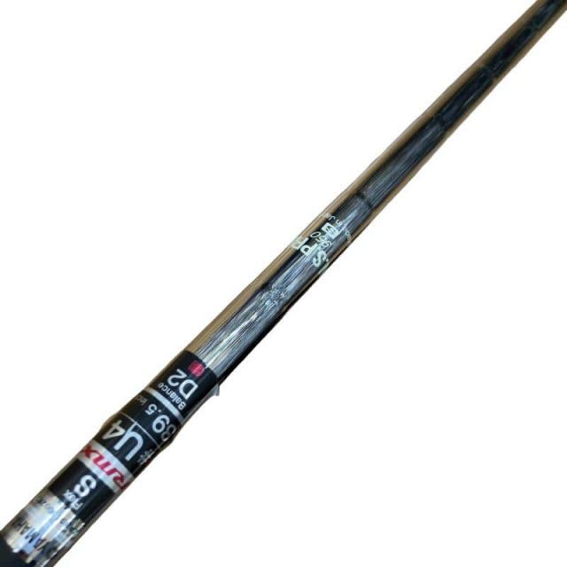 Utility Rmx(2016) U4 Ut Ns Pro 950 S) C