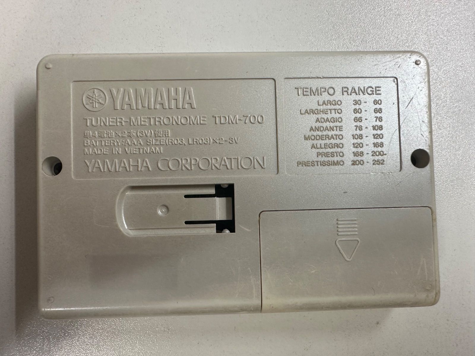Yamaha Others Tdm-700