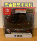Others Fps For Nintendo Switch Pc