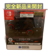 Others Fps For Nintendo Switch Pc