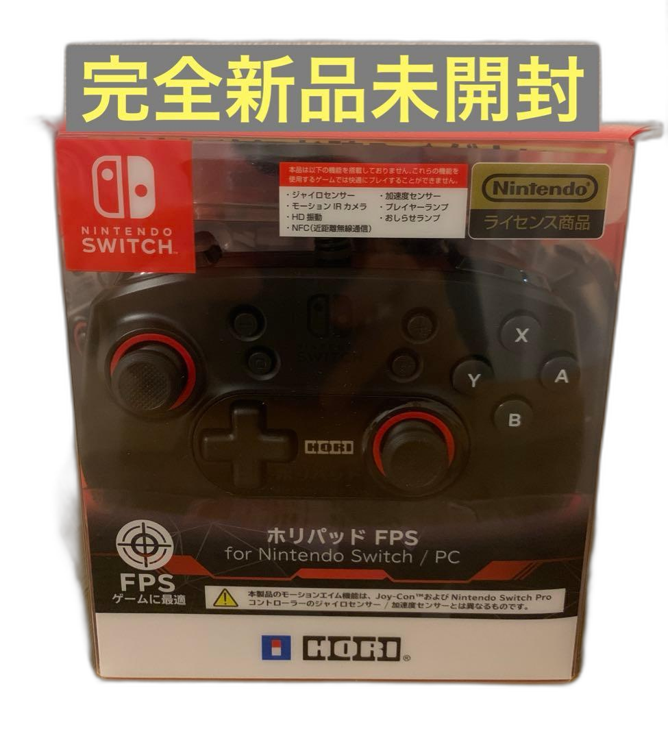 Others Fps For Nintendo Switch Pc