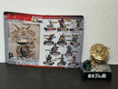 Tsuburaya Kaiju