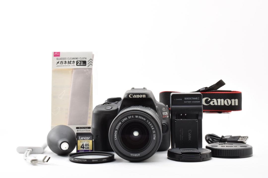 Canon Digital Slrs Kiss X7