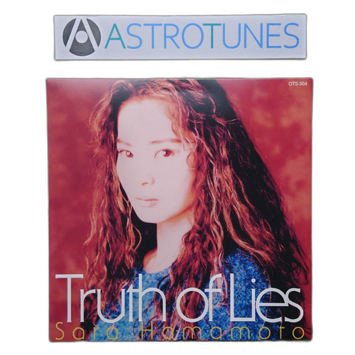 Japanese Music 2023 Sara Hamamoto Lp Truth Of Lies Astrotunes