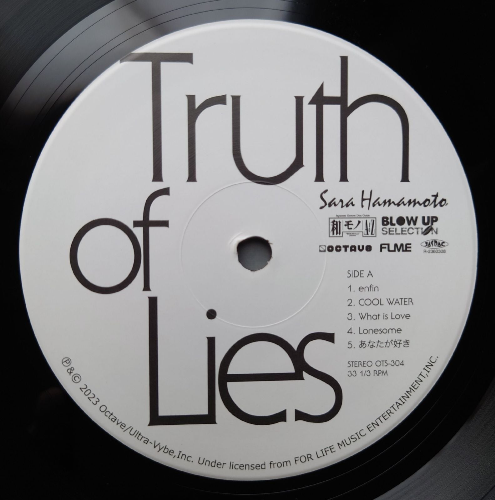 Japanese Music 2023 Sara Hamamoto Lp Truth Of Lies Astrotunes