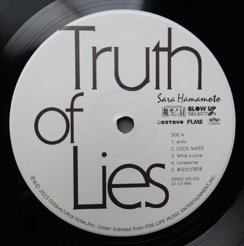 Japanese Music 2023 Sara Hamamoto Lp Truth Of Lies Astrotunes