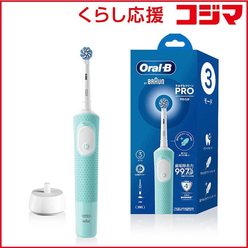 Braun Electric Toothbrush Body Pro D1034133Gn