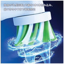 Braun Electric Toothbrush Body Pro D1034133Gn