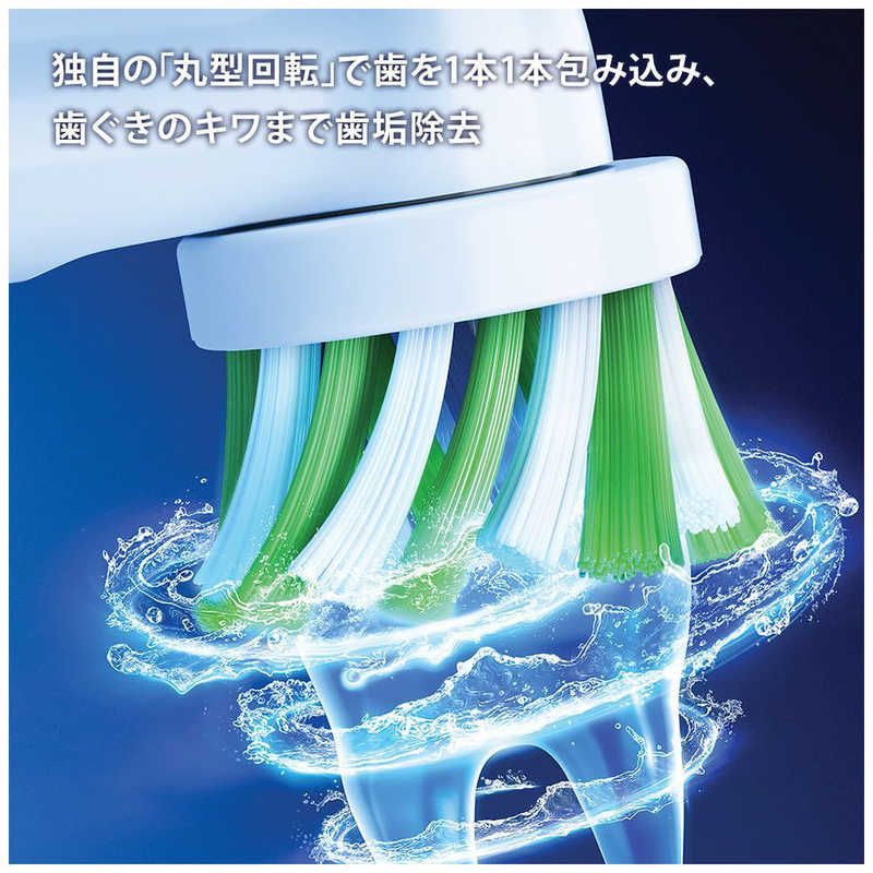 Braun Electric Toothbrush Body Pro D1034133Gn