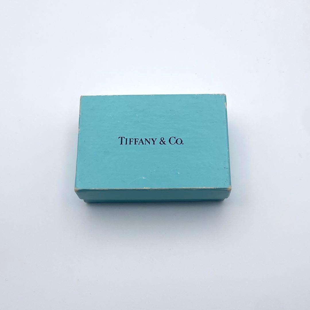 Tiffany Keychains Key Rings 925